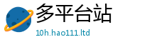2025新门正版免费资本任7777788888管家婆王中王佛祖天书